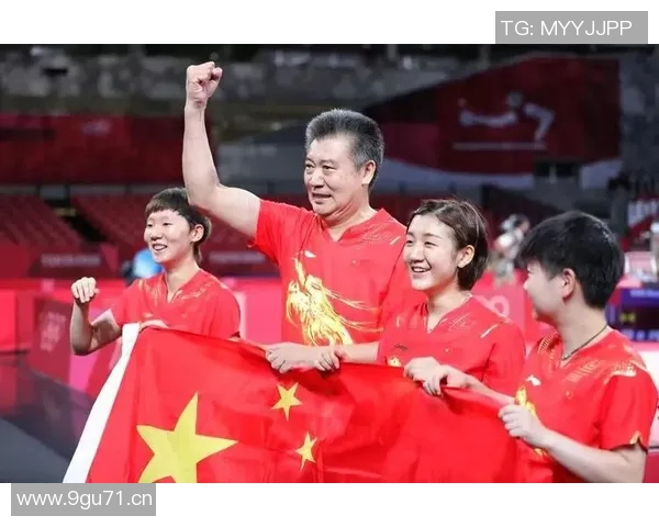 乒乓球女团获得冠军,中国遥遥领先!